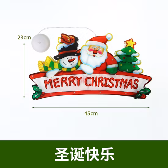 Christmas Lights with Suction Cup Hook for Showcase Decoration