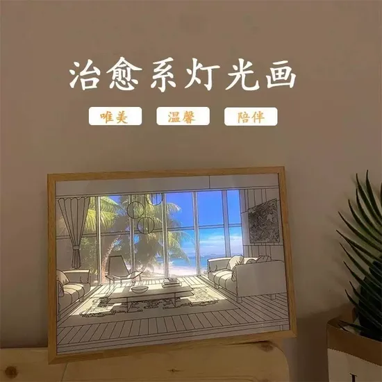 Solid Wood Pendulum Table Photo Frame 3D Night Decoration Light 